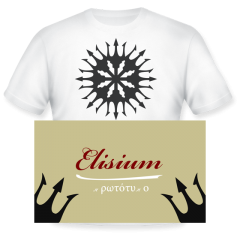 ELISIUM